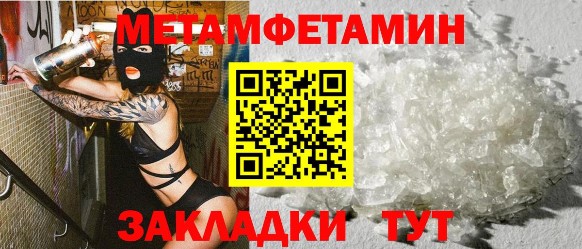 Казань  АМФ 98%  АМФ  Вход с VPN 