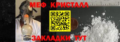 каннабис Кимры