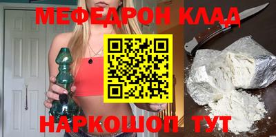 каннабис Кимры