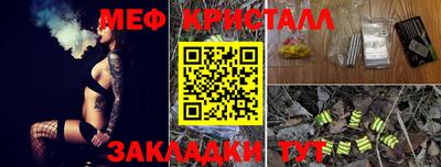 амф Кинель
