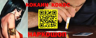 марки lsd Кингисепп