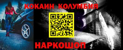 марки lsd Кингисепп