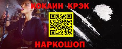 амф Кинель