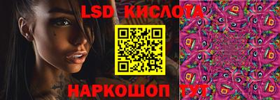 амф Кинель