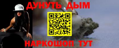 амф Кинель