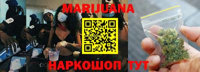 каннабис Кимры