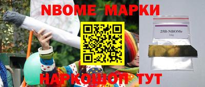 марки lsd Кингисепп