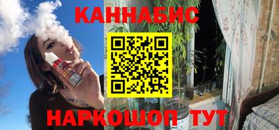 марки lsd Кингисепп