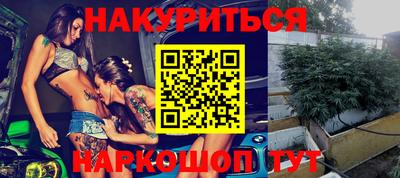 каннабис Кимры