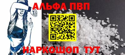 каннабис Кимры