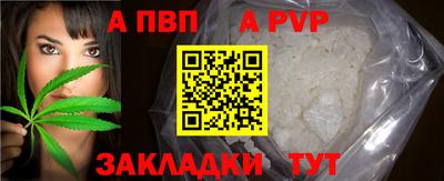 амф Кинель