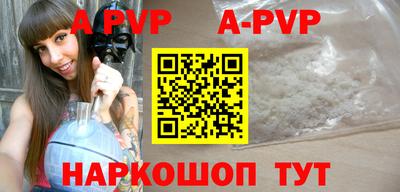 каннабис Кимры