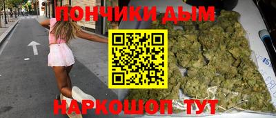 амф Кинель