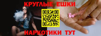 амф Кинель