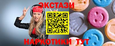 каннабис Кимры