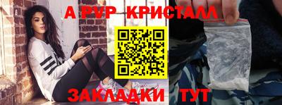 каннабис Кимры