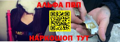 каннабис Кимры