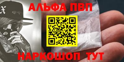 каннабис Кимры