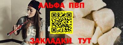 каннабис Кимры