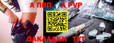 каннабис Кимры