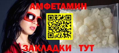 марки lsd Кингисепп