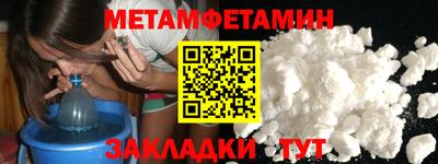 каннабис Кимры