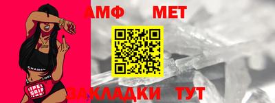 марки lsd Кингисепп