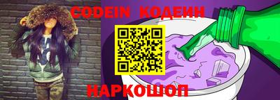 амф Кинель