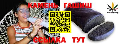 амф Кинель