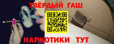 амф Кинель