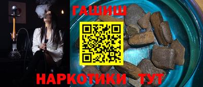 каннабис Кимры