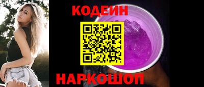 марки lsd Кингисепп