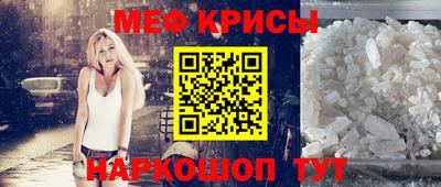 марки lsd Кингисепп