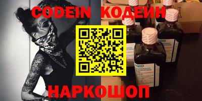 амф Кинель